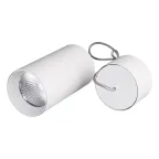Светильник подвесной SP-POLO-R85-2-15W Day White 40deg (White, White Ring) | 022948 | Arlight