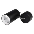 Светильник подвесной SP-POLO-R85-2-15W Day White 40deg (Black, White Ring) | 022961 | Arlight