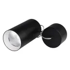 Светильник подвесной SP-POLO-R85-2-15W Day White 40deg (Black, White Ring) | 022961 | Arlight