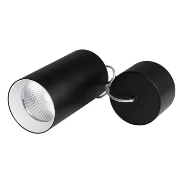 Светильник подвесной SP-POLO-R85-2-15W Day White 40deg (Black, White Ring) | 022961 | Arlight