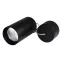 Светильник подвесной SP-POLO-R85-2-15W Day White 40deg (Black, Black Ring) | 022956 | Arlight