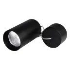 Светильник подвесной SP-POLO-R85-2-15W Day White 40deg (Black, Black Ring) | 022956 | Arlight