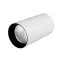Светильник накладной SP-POLO-R85-1-15W Day White 40deg (White, Black Ring) | 022939 | Arlight