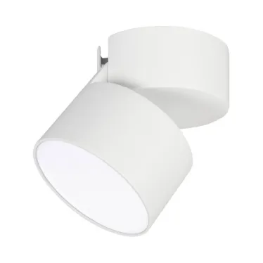 Светильник SP-RONDO-FLAP-R95-16W Warm3000 (WH, 110 deg) | 028156 | Arlight