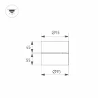 Светильник SP-RONDO-FLAP-R95-16W Warm3000 (WH, 110 deg) | 028156 | Arlight