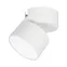 Светильник SP-RONDO-FLAP-R95-16W Warm3000 (WH, 110 deg) | 028156 | Arlight