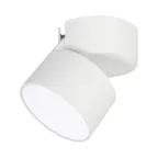 Светильник SP-RONDO-FLAP-R95-16W Warm3000 (WH, 110 deg) | 028156 | Arlight