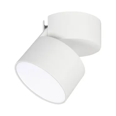 Светильник SP-RONDO-FLAP-R95-16W Warm3000 (WH, 110 deg) | 028156 | Arlight