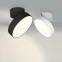 Светильник SP-RONDO-FLAP-R210-20W Warm3000 (WH, 110 deg) | 028167 | Arlight
