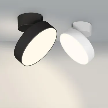 Светильник SP-RONDO-FLAP-R210-20W Warm3000 (WH, 110 deg) | 028167 | Arlight