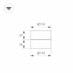 Светильник SP-RONDO-FLAP-R110-25W Warm3000 (BK, 110 deg) | 026482 | Arlight
