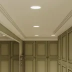 Встраиваемый светильник ультратонкий круглый IP20 6W120х22 O 105 6500K 460лм 1/20 | 939111306 | Gauss