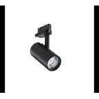 Светильник светодиодный трековый ST705T LED20S/PW930 PSU CLM18 BK | 910500465727 | Philips