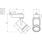 Светильник светодиодный трековый ST721T LED-XNB/PW9-3000 PSD CLM6 WH | 910500465166 | Philips