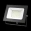 Прожектор светодиодный LED Elementary 100W 6600lm IP65 6500К черный ПРОМО 1/10 | 613100100P | Gauss