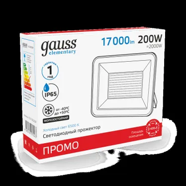 Прожектор светодиодный LED Elementary 100W 6600lm IP65 6500К черный ПРОМО 1/10 | 613100100P | Gauss