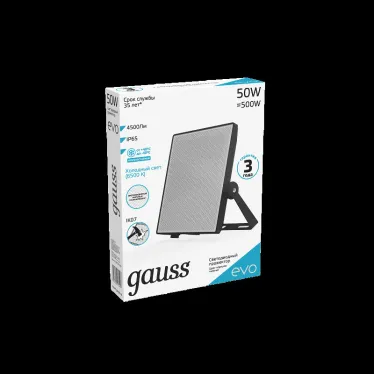 Прожектор светодиодный  EVO 50W 4500 lm IP65 6500К, IK07, черный 1/20 | 687511350 | Gauss