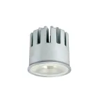 Светильник Downlight встраиваемый LED 12.9Вт 36.9В IP20 серебро 980лм 3000К диммируемый PL-CN50-COB-1400-830-40D-G1 20X1 | 4052899541894 | Osram