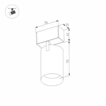 Светильник MAG-SPOT-45-R85-3W Warm3000 (WH, 20 deg, 24V) (arlight, IP20 Металл, 3 года) | 030650 | Arlight