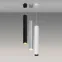 Светильник SP-POLO-HANG-LONG450-R65-8W Warm3000 (BK-GD, 40 deg) | 027362 | Arlight
