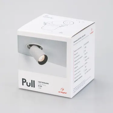 Светильник LGD-PULL-R100-10W Day4000 (WH, 20 deg) | 026191 | Arlight