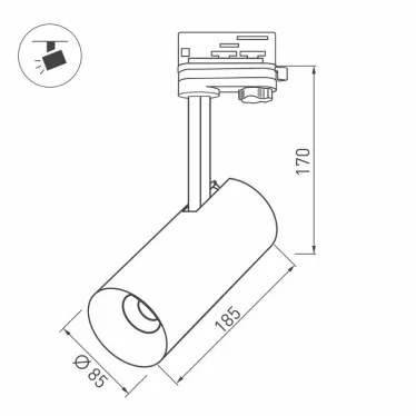 Светильник SP-POLO-TRACK-LEG-R85-15W Day4000 (BK-WH, 40 deg) | 027447 | Arlight