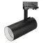 Светильник SP-POLO-TRACK-LEG-R85-15W Day4000 (BK-WH, 40 deg) | 027447 | Arlight