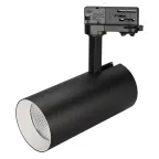 Светильник SP-POLO-TRACK-LEG-R85-15W Day4000 (BK-WH, 40 deg) | 027447 | Arlight