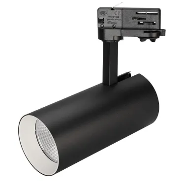Светильник SP-POLO-TRACK-LEG-R85-15W Day4000 (BK-WH, 40 deg) | 027447 | Arlight