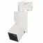 Светильник LGD-TWIST-TRACK-4TR-S60x60-12W Day4000 (WH-BK, 30 deg) (Arlight, IP40 Металл, 3 года) | 026763(1) | Arlight