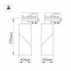 Светильник LGD-TWIST-TRACK-4TR-S60x60-12W Day4000 (WH-BK, 30 deg) (Arlight, IP40 Металл, 3 года) | 026763(1) | Arlight