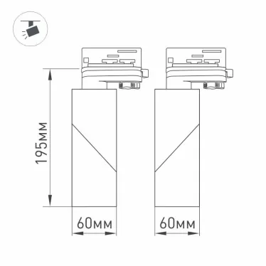 Светильник LGD-TWIST-TRACK-4TR-S60x60-12W Day4000 (WH-BK, 30 deg) (Arlight, IP40 Металл, 3 года) | 026763(1) | Arlight