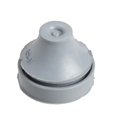 Ввод кабельный ISO M16