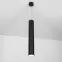 Светильник SP-POLO-HANG-LONG450-R65-8W Day4000 (BK-WH, 40 deg) | 027355 | Arlight