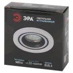 Светильник встраиваемый декоративный DK90 WH/BK MR16/GU5.3 белый/черный | Б0054359 | ЭРА