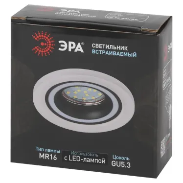 Светильник встраиваемый декоративный DK90 WH/BK MR16/GU5.3 белый/черный | Б0054359 | ЭРА