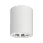 Светильник SP-FOCUS-R120-16W White | 021427 | Arlight
