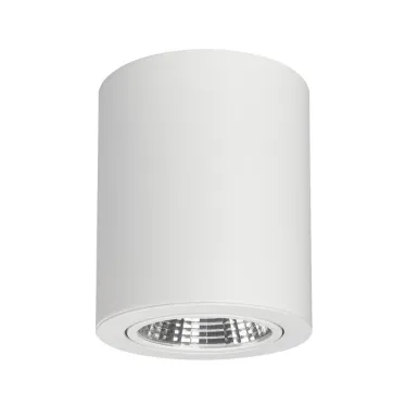 Светильник SP-FOCUS-R120-16W White | 021427 | Arlight