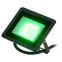Прожектор светодиодный уличный ДО 30Вт зеленое свечение 3000лм IP65 LPR-025-GREEN-030
