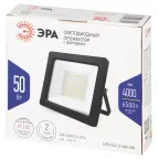 Прожектор светодиодный уличный ДО 50Вт 6500К 4000лм IP65 с встроенным фотореле LPR-042-3-65K-050