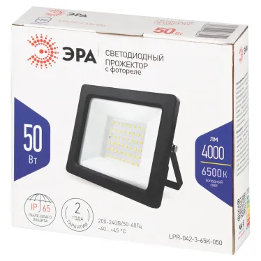 Прожектор светодиодный уличный ДО 50Вт 6500К 4000лм IP65 с встроенным фотореле LPR-042-3-65K-050