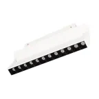 Светильник MAG-ORIENT-LASER-FOLD-S230-12W Warm3000 (WH, 30 deg, 48V, DALI) (Arlight, IP20 Металл, 5 лет) | 035867 | Arlight