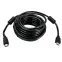 Кабель HDMI - HDMI с фильтрами, 15м.,GOLD