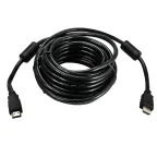 Кабель HDMI - HDMI с фильтрами, 15м.,GOLD