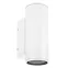 Светильник LGD-FORMA-WALL-TWIN-R90-2x12W Day4000 (WH, 44 deg, 230V) (Arlight, IP54 Металл, 3 года) | 037250 | Arlight