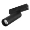 Светильник MAG-SPOT-25-R120-12W Warm3000 (BK, 30 deg, 24V) (Arlight, IP20 Металл, 3 года) | 033678(1) | Arlight