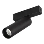 Светильник MAG-SPOT-25-R120-12W Warm3000 (BK, 30 deg, 24V) (Arlight, IP20 Металл, 3 года) | 033678(1) | Arlight