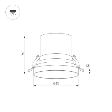 Светильник MS-VOLCANO-BUILT-R82-10W Warm3000 (BK, 38 deg, 230V) (Arlight, IP20 Металл, 5 лет) | 035445 | Arlight