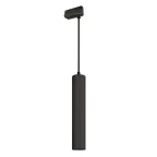 Светильник LGD-PIPE-TRACK-HANG-2TR-R50-9W Day4000 (BK, 40 deg, 230V) (Arlight, IP20 Металл, 3 года) | 037428 | Arlight