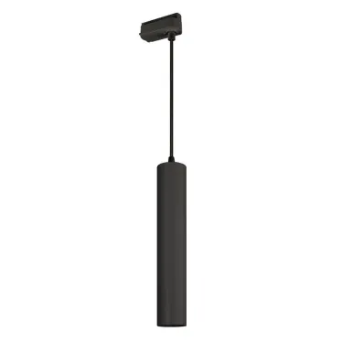 Светильник LGD-PIPE-TRACK-HANG-2TR-R50-9W Day4000 (BK, 40 deg, 230V) (Arlight, IP20 Металл, 3 года) | 037428 | Arlight
